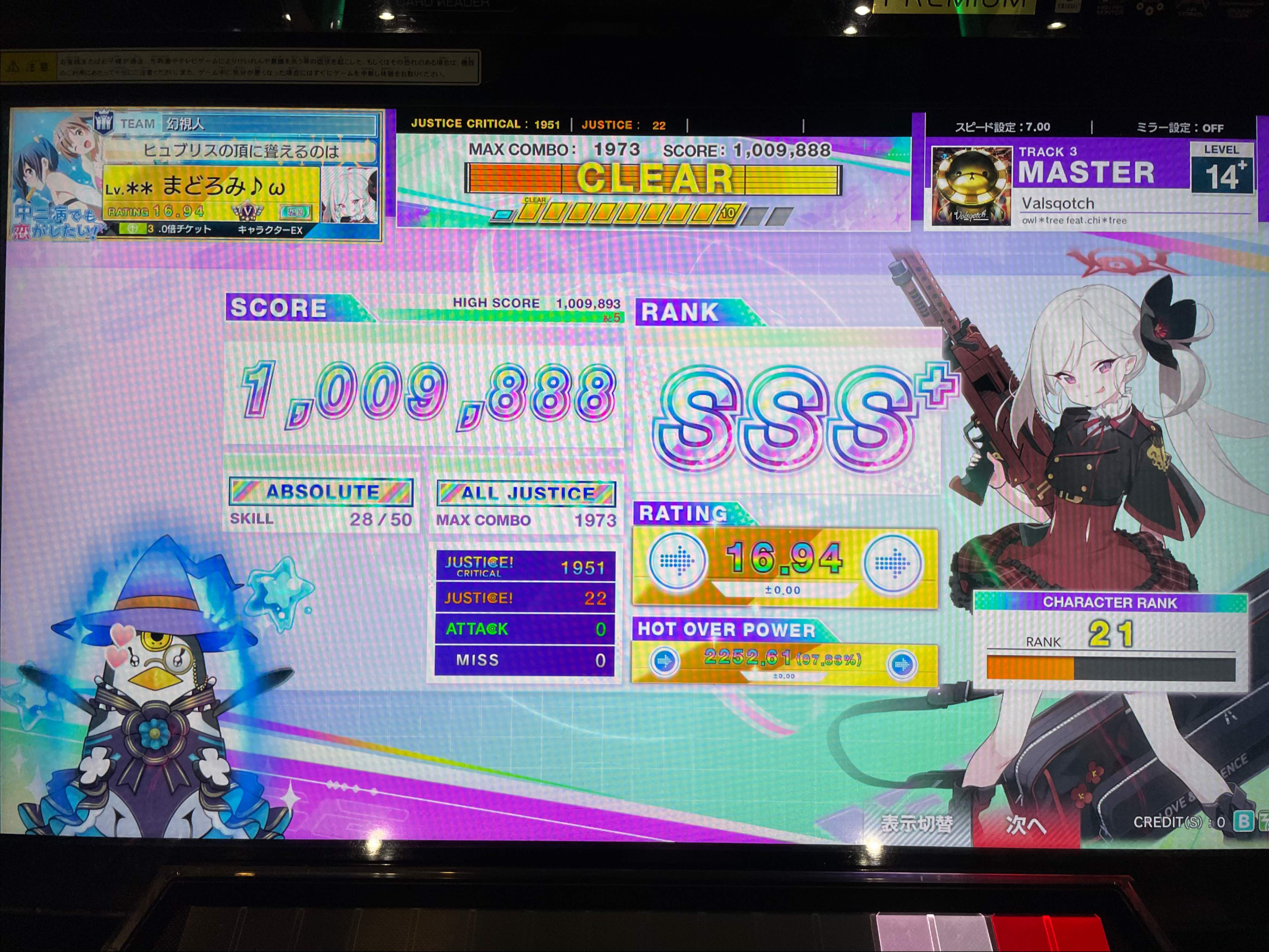 关于惶?G礏2	焬邋瀵磟?憕?闕t呡>yb璅凚x郰q捶???-m的信息